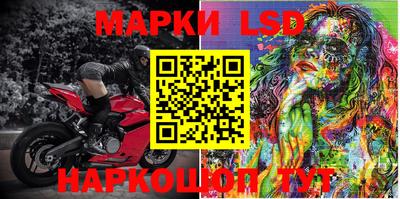 наркотики Краснодар