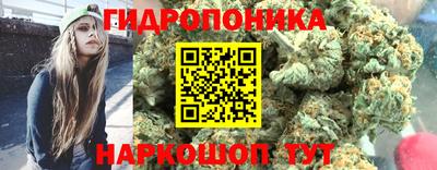 кокаин Краснокаменск