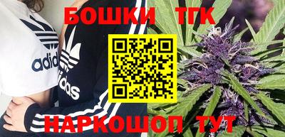 наркотики Краснодар