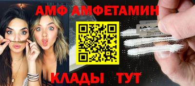 наркотики Краснодар