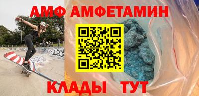 наркотики Краснодар