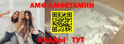 кокаин Краснокаменск
