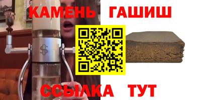марихуана Краснознаменск