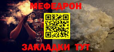 наркотики Краснодар